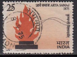 India Used 1975, Arya Samaj,    (image Sample) - Used Stamps