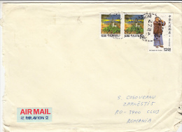 LIGHTHOUSE, CHINESE MAN, STAMPS ON AIRMAIL COVER, 1991, CHINA - Storia Postale