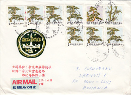 TREES, BONSAI, BAMBUS, PHEONIX, STAMPS ON AIRMAIL COVER, 1990, CHINA - Storia Postale