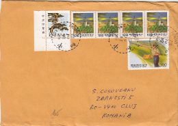 LIGHTHOUSE, FISHERMEN, BONSAI, STAMPS ON COVER, 1992, CHINA - Lettres & Documents