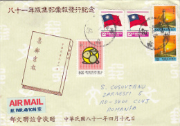 LIGHTHOUSE, FFLAG, STAMPS ON AIRMAIL COVER, 1992, CHINA - Covers & Documents