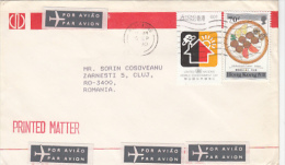 CUISINE, ENVIRONEMENT DAY,  STAMPS ON AIRMAIL COVER, 1990, HONK KONG - Storia Postale