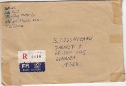 HOUSES, STATUES, ARENA, STAMPS ON REGISTERED AIRMAIL COVER, 1995, CHINA - Storia Postale
