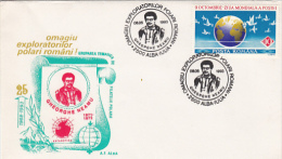 EXPLORERS, GHEORGHE NEAMU, SPECIAL COVER, 1993, ROMANIA - Explorateurs