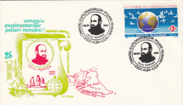 EXPLORERS, IULIU POPPER, SPECIAL COVER, 1993, ROMANIA - Explorers