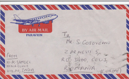 FOREST, MAHATMA GANDHI, STAMPS ON AIRMAIL COVER, 1994, INDIA - Storia Postale