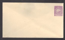 New South Wales Entier Postal Enveloppe 1 P Violet - Ungebraucht