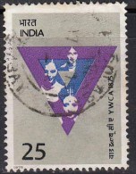India  Used 1975.  YWCA, Young Women Christian Association,    (sample Image) - Usati