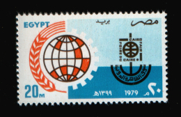 EGYPT / 1979 / CAIRO INTL. FAIR / INDUSTRY / AGRICULTURE / MNH / VF - Ongebruikt