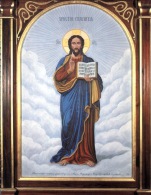 (120) Australia - ACT - Free Serbian Church Paintings - Canberra (ACT)