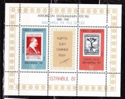 Turkey : 1981 Exhabition BALKANFILA VIII For The 100 Th Birthday Of Kemal Atatürk MNH Block Michel B 20 - Blocs-feuillets