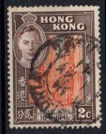 Hong Kong ; 1941 ; N° Y : 161 ;  Ob  ; " Scène De Rue "  Cote Y :    3.00  E. - Usados