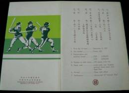 Folder 1977 Championships Baseball Game Stamps Sport Train Petrochemistry - Aardolie