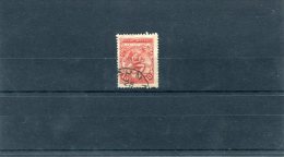 1906-Greece- "1906 Olympic Games" Issue- 10l. Stamp Used (light Fold) - Oblitérés