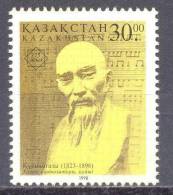 1998. Kazakhstan, K. Sagyrbaev, Composer, 1v,  Mint/** - Kazakistan