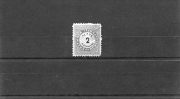 1890-93 Greece- "3rd Vienna" Postage Due Issue- 2l. Stamp UsH (perforation 10 1/2) With Thin - Usados