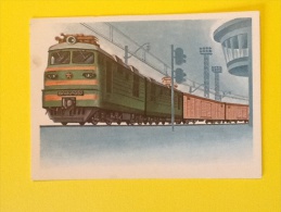 TRENO SU CARTOLINA NON VIAGGIATA RUSSO SUL RETRO SCRITTA CCCP - Otros & Sin Clasificación