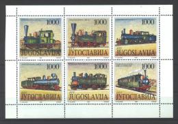 Jugoslawien - Yugoslavia 1992 Steam Locomotives Booklet Pane MNH, 2 X - Ungebraucht