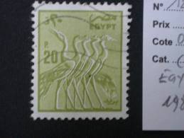 EGYPTE   ( O )  De  1985   "   Série Courante - Trésors Archéologiques    "    N°  1296     1 Val . - Used Stamps