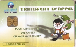 TARJETA CON CHIP DE TUNEZ DE TRANSFERT D'APPEL (NUEVA-MINT) - Tunisie