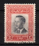 JORDAN - 1955/65 YT 299 USED - Jordanien