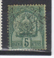 N° 11  (1888) - Used Stamps