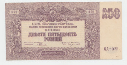 South Russia 250 Rubles 1920 XF++ Banknote P S433 - Russland