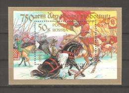 Russia 1992,S/S,Battle On The Ice Against Teutonic Order, April 1242,Grand Prince Alexander Nevsky,Scott # 6059,VF MNH** - Blocks & Kleinbögen