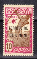 ININI - Timbre N°5 Neuf - Unused Stamps