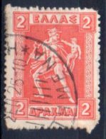 Grece ; 1911/12 ; N° Y: 190 ; Ob  ; " Hermès " Cote Y :2.00  E. - Used Stamps