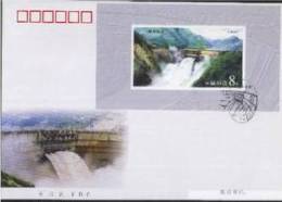 2001 CHINA ER TAN WATER PROJECT MS FDC - 2000-2009