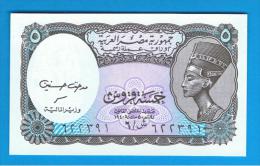 EGIPTO - EGYPT - 5 Piastres 1940 SC  P-188 - Egypt