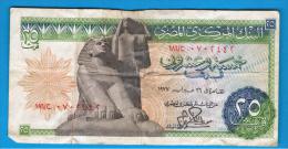 EGIPTO - EGYPT - 25 Piastres 1977  P-47 - Egypte