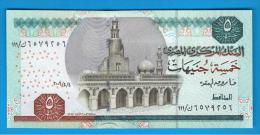 EGIPTO - EGYPT -  5 Pound 2006   P-63 - Egypte