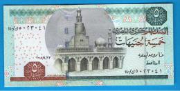 EGIPTO - EGYPT -  5 Pound 2008 SC   P-63 - Egypt