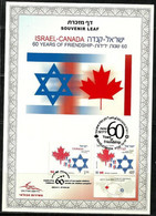 ISRAEL 2009..SOUVENIR LEAF...60 YEARS OF FRIENDSHIP. - Maximum Cards