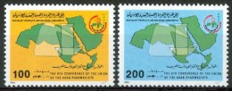 1984 Libia Libya Mappe Carts Mapes Farmacisti Pharmacists Pharmaciens Full Set MNH** Excellent Quality Nu166 - Pharmazie