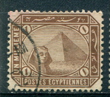 Egypte 1988-1906 - YT 36 (o) - 1866-1914 Khedivaat Egypte