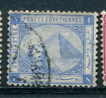 Egypte 1988 - YT 34 (o) - 1866-1914 Khedivato Di Egitto