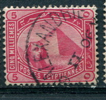 Egypte 1888-1906 - YT 41 (o) - 1866-1914 Khedivate Of Egypt