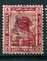 Egypte 1914 - YT 48 (o) - 1866-1914 Khedivaat Egypte