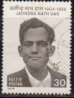 India Used 1979,  Jatindra Nath Das  (sample Image) - Usati