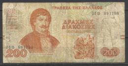 GRECE .  BILLET DE  200 DRACHMAI . 1996 . - Grèce