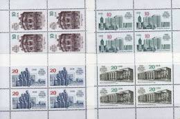 Gedenkblatt 750 Jahre Berlin Jubiläum 1987 DDR 3075/8, KB ** Plus GBl.298/7 SST 16€ Architectur Bf Sheetlet Of Germany - 1. Tag - FDC (Ersttagblätter)