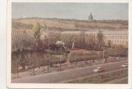 ZS38607 Erevan Institute Of Agriculture    2 Scans - Armenia