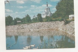 ZS38623 In The Village Of Donich    2 Scans - Moldova