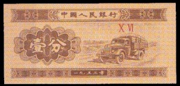 (001) PR China / Chine  Truck Banknote / Billet / Imprint X VI   Uncirculated - China