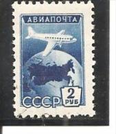 Rusia - Urss. Nº Yvert  Aéreo-101 (MH/*) - Ungebraucht