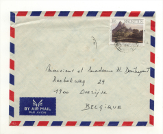 Mauritius (maurice) Letter 7 - Maurice (1968-...)