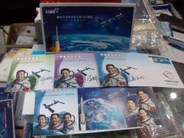 2013 CHINA SHENZHOU X SPACESHIP SPACEMAN 4 P-COVERS+P-CARD - Lettres & Documents